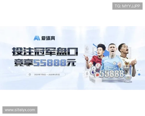 新爱体育官网平台:打造安全稳定的体育娱乐平台保障用户权益 新爱体育官网平台:打造安全稳定的体育娱乐平台保障用户权益