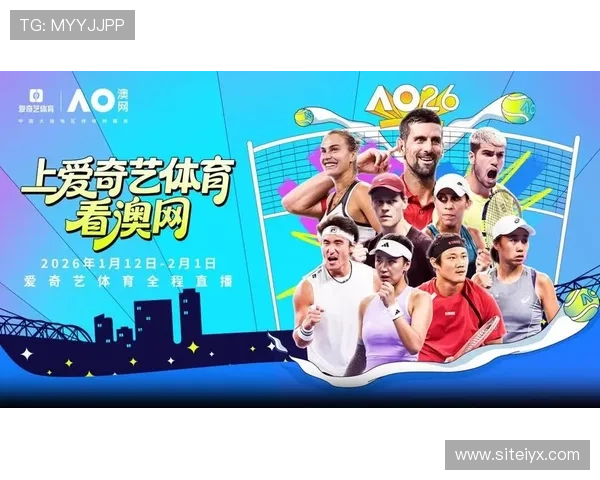 新爱体育手机网址带你畅享最新体育资讯和赛事直播体验