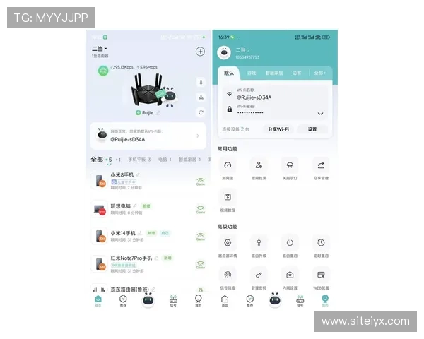 爱游戏(AIYOUXI)app:一站式游戏下载与安装管理的便捷操作体验
