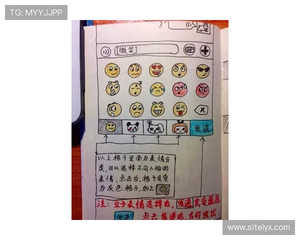 新爱网址登录线路使用指南,教你快速设置和切换不同登录线路 新爱网址登录线路使用指南,教你快速设置和切换不同登录线路