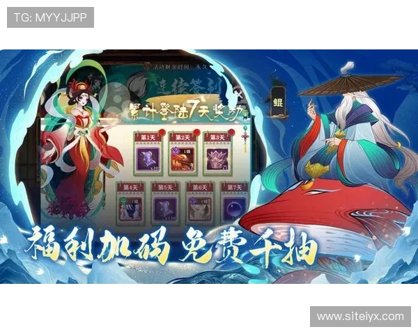 九游网官方游戏大厅支持多平台同步登录,畅享无缝游戏娱乐新体验