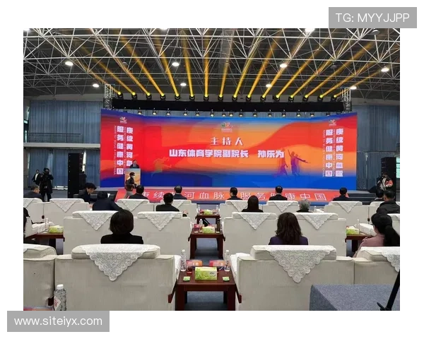 中欧体育产业融合发展促进中欧体育经济共同繁荣