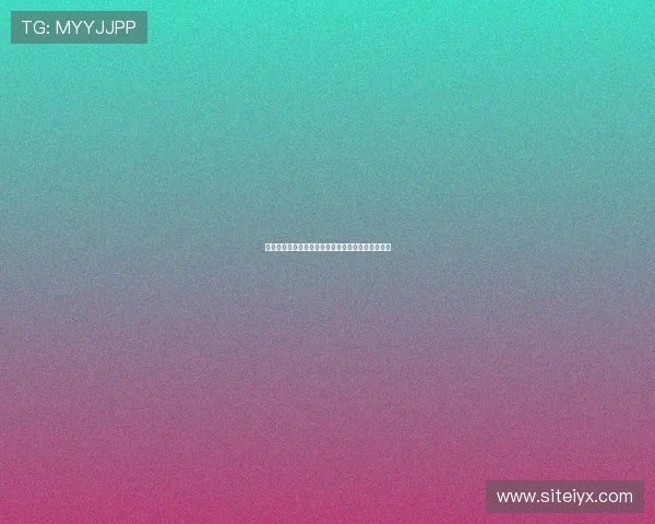 新爱体育登录:优化登录体验的实用技巧与注意事项