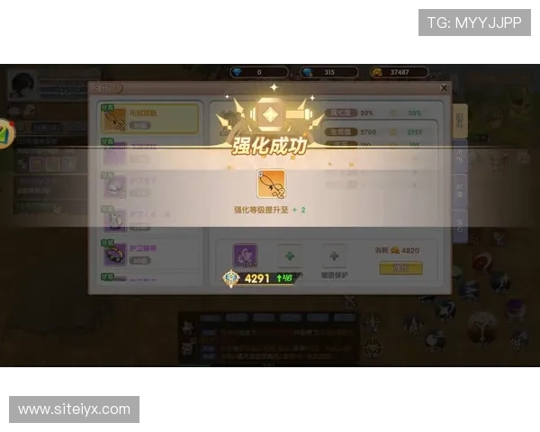 游戏爱玩王者之心战力提升秘籍揭秘快速增强战力的实用技巧与策略 游戏爱玩王者之心战力提升秘籍揭秘快速增强战力的实用技巧与策略