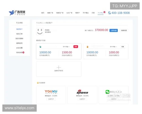 爱游戏AIYOUXI现金开户常见问题解答帮助用户解决开户过程中遇到的问题