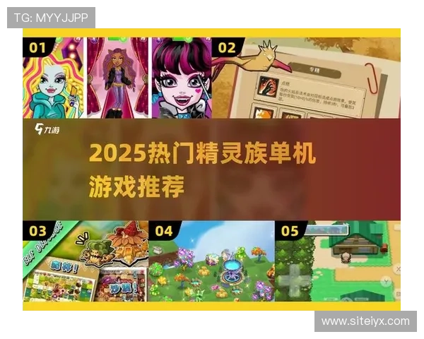 爱游戏中国手机版全新体验提供丰富的社交功能，轻松结识志同道合的游戏伙伴