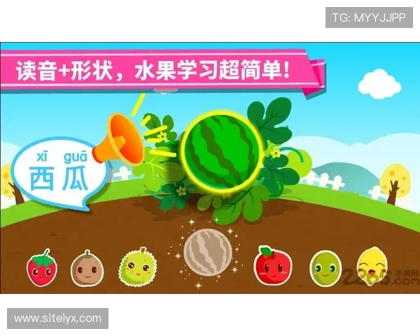 爱游戏体育app下载地址官方入口，用户注册流程与常见问题解答