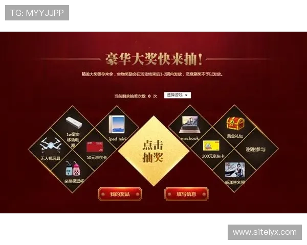 爱游戏体育app官网在线登录，专业的体育赛事直播平台一站式服务