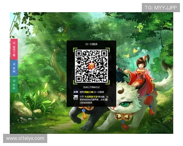 爱游戏体育体育官方网站入口登录网址安全登录指南，保障个人信息与账户安全的实用建议