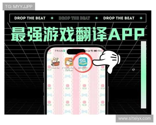 爱游戏全站app官网登录提供专业的客服支持确保玩家在游戏过程中遇到的问题及时解决