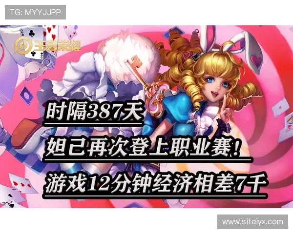 爱游戏入口官网官方入口地址，安全可靠的游戏体验保障玩家权益