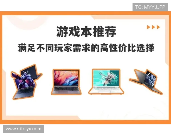 爱游戏在线网页平台提供丰富多样的游戏资源，满足不同玩家的多样需求