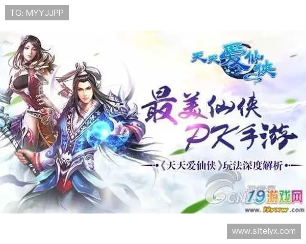 爱游戏官方app下载,轻松下载安装体验极致游戏乐趣 爱游戏官方app下载,轻松下载安装体验极致游戏乐趣