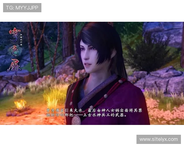 爱游戏官方手机版支持多种支付方式,购买游戏道具更加便捷快捷