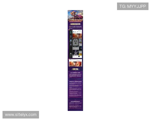 爱游戏官网入口官方入口地址,快速进入热门游戏和最新活动页面 爱游戏官网入口官方入口地址,快速进入热门游戏和最新活动页面