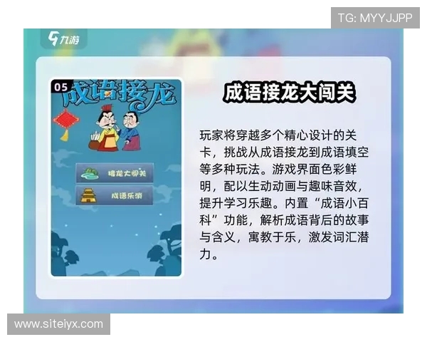 爱游戏平台官网论坛热门游戏推荐最新上线游戏全方位介绍