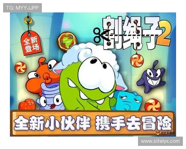 爱游戏旗舰网站定期推出游戏攻略指南助力玩家轻松通关各种复杂关卡增强游戏乐趣