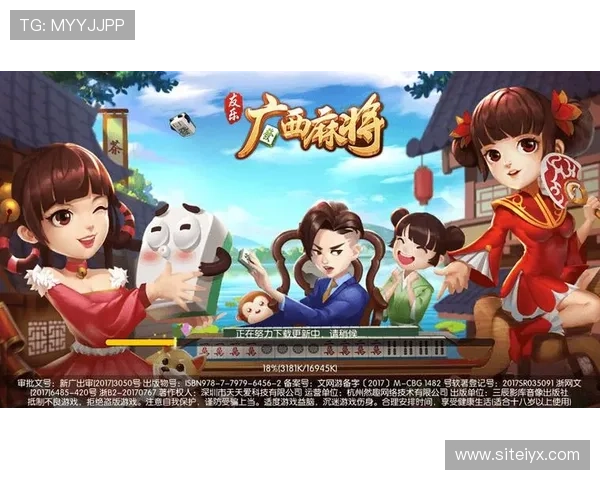 爱游戏棋牌：丰富的赛事活动让你轻松赢取丰厚奖金