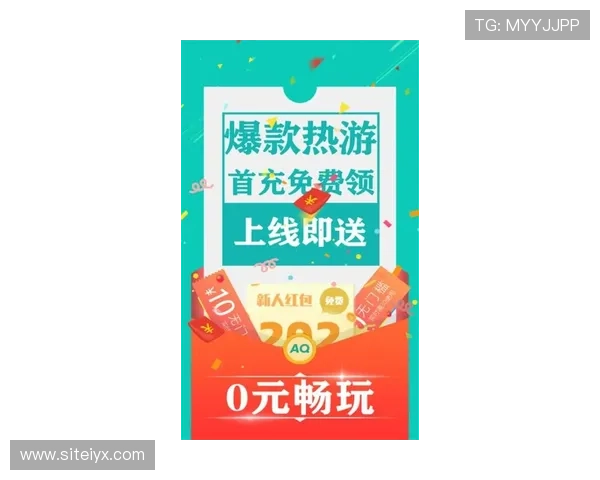 爱游戏注册官网官方平台，提供多样游戏注册服务与最新优惠活动