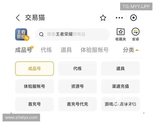 爱游戏游戏平台官网安全可靠,保障玩家账号信息安全与游戏体验 爱游戏游戏平台官网安全可靠,保障玩家账号信息安全与游戏体验