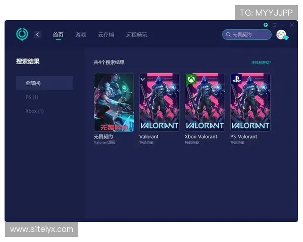 爱游戏电游官网为玩家打造最专业的游戏交流平台和服务体验