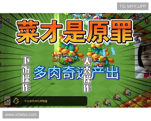 爱游戏网址官方网站如何注册登录以及账号安全保护指南 爱游戏网址官方网站如何注册登录以及账号安全保护指南