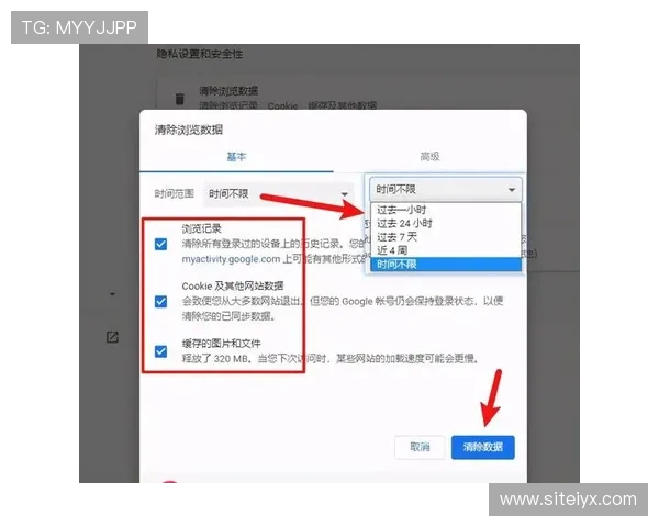 爱游戏网站app登录入口常见问题解答，解决登录过程中遇到的各种难题