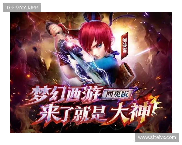 爱游戏网页版官方网站提供安全稳定的游戏环境，保障玩家的游戏体验与账号安全