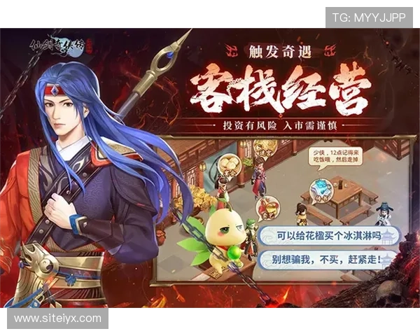 爱游戏论坛为玩家提供最全面的游戏交流社区和最新游戏资讯 爱游戏论坛为玩家提供最全面的游戏交流社区和最新游戏资讯