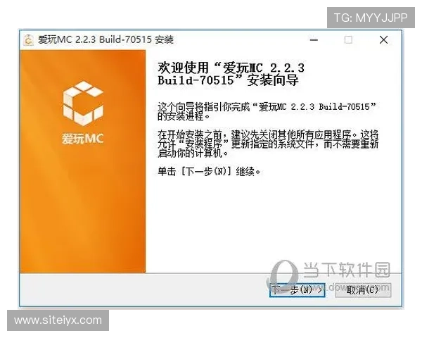 爱玩游戏盒子助你快速掌握各种热门游戏攻略技巧