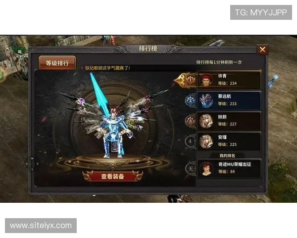 爱玩游戏网页让玩家轻松找到自己喜欢的各种类型网页游戏