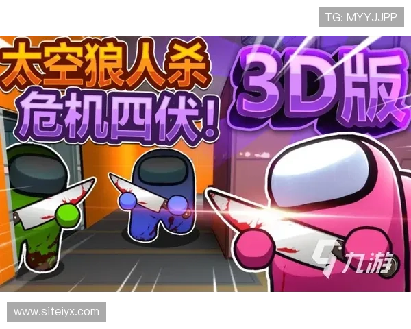 使用爱游戏官方app下载，享受安全稳定的游戏下载与游戏社区互动