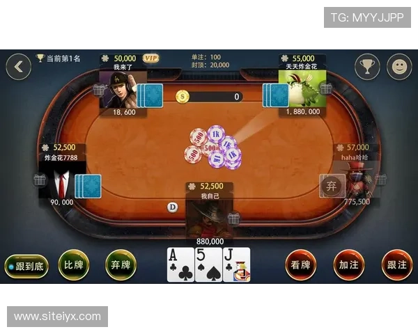 二人麻将免费下载让你随时随地享受经典棋牌娱乐体验