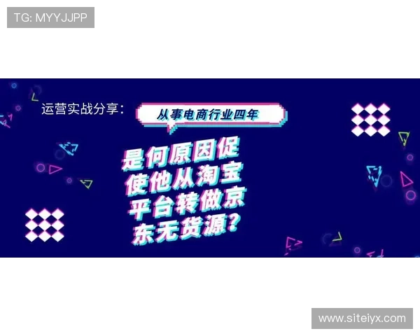 富贵三宝玩法的实战经验分享，帮助玩家避免常见误区快速成长