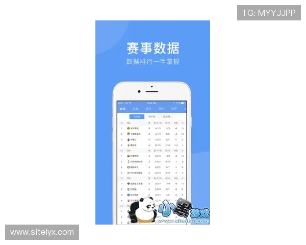 新爱体育为用户提供丰富的体育新闻报道与深度赛事评论分析 新爱体育为用户提供丰富的体育新闻报道与深度赛事评论分析