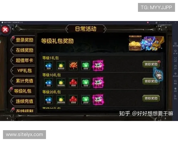 爱游戏官网链接官方入口地址分享，确保玩家第一时间获取官方游戏最新消息与资源