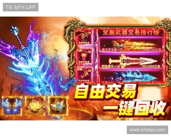 爱游戏游戏门户网站最全游戏排行榜，帮你发现最受欢迎的精品游戏推荐