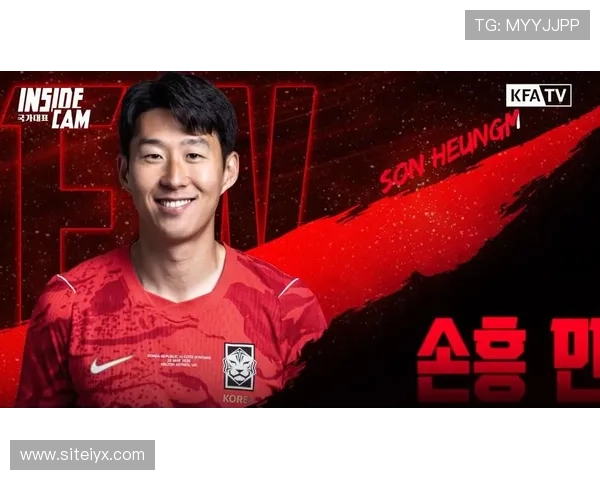 2026年世界杯南非VS韩国比赛中最有可能摘得MVP荣誉的明星球员全方位解析