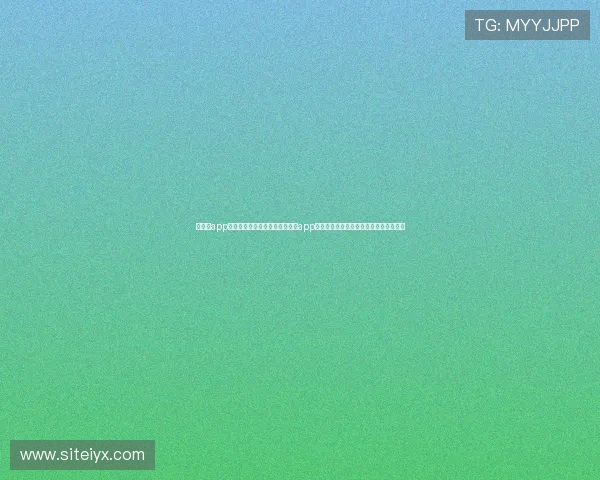 爱体育app官方登录入口:快速登录爱体育app,畅享世界杯期间的高清直播和丰富内容 爱体育app官方登录入口:快速登录爱体育app,畅享世界杯期间的高清直播和丰富内容