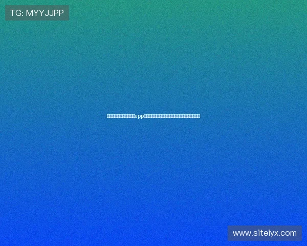如何高效使用爱游戏体育app网页版获取世界杯赛事信息，详细操作步骤全攻略